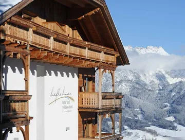 Hotel Hoflehner, Austria (1/2)