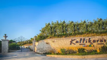 Kallikoros Country Resort, Noto, Siracusa, Italia (1/6)