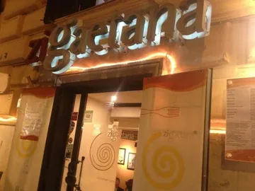 Ristorante Pizzeria Zi Gaetana, Roma, Roma, Italia (1/2)